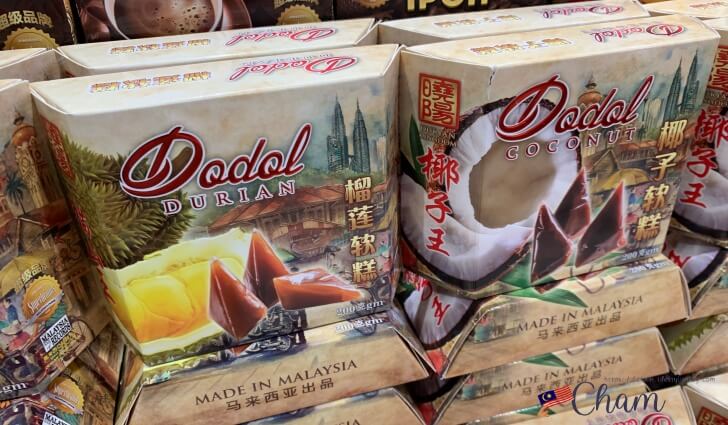 ドリアンとココナッツのドドル