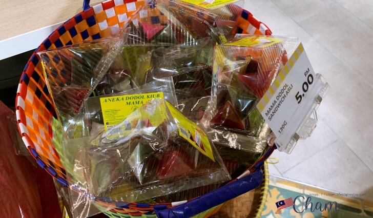 セントラルマーケットのPasar Besarで販売されているMAMAのドドル