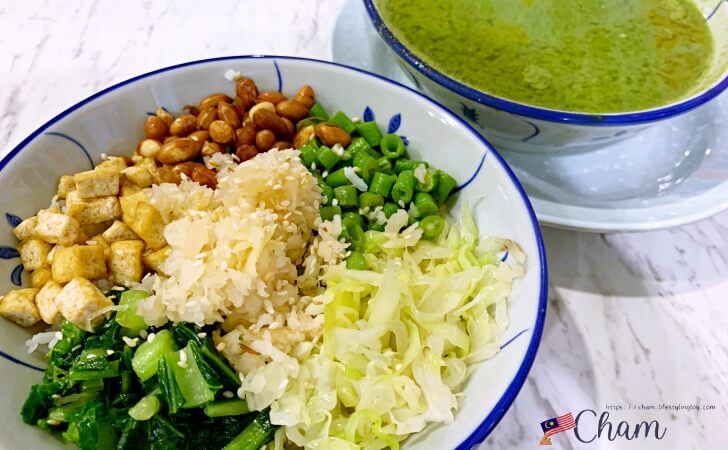 ティーライスの擂茶（レイチャ）