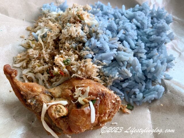 Nasi Kerabu（ナシクラブ）