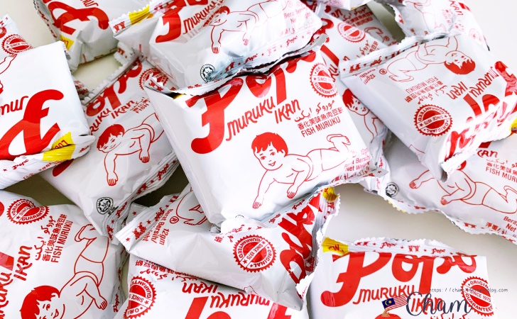 ばらまき土産におすすめのPopo Ikan Muruku（ポポイカンムルク）