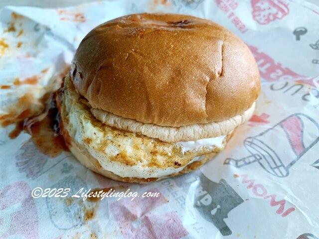 Ramly Burger Egg Banjo