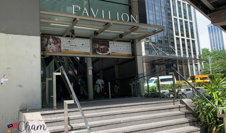客家飯店の近くにあるブキッビンタンとKLCCを繋ぐKLCC-Bukit Bintang Walkwayの出入口