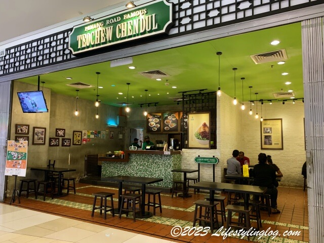 IOI City MallにあるPenang Famous Teochew Chendul