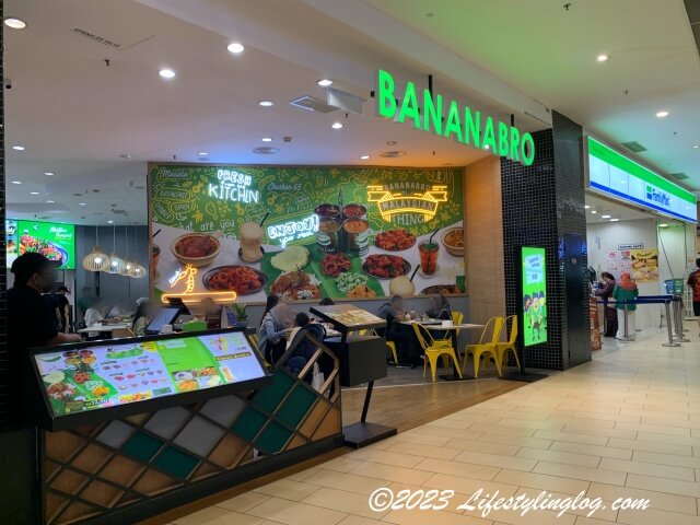 IOI City MallにあるBANANABRO