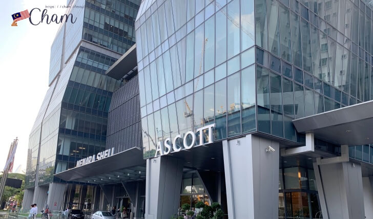 アスコットセントラルクアラルンプール