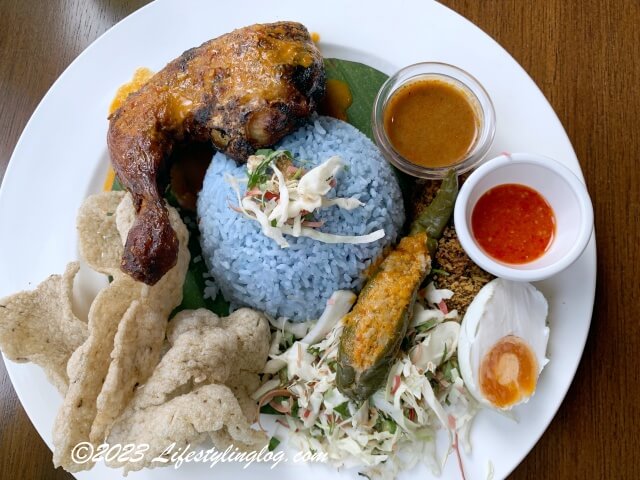 SeraiのNasi Kerabu