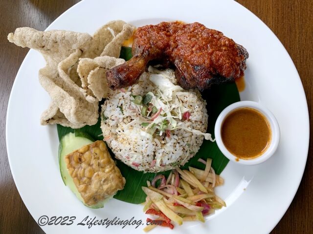 SeraiのNasi Ulam