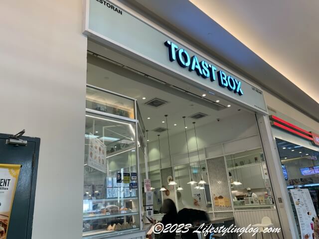 Toast Boxの店舗