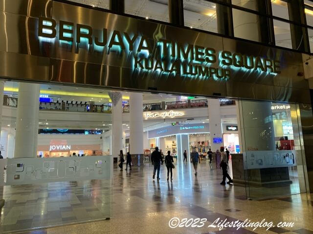 Berjaya Times Square（ベルジャヤタイムズスクエア）