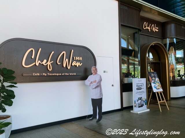 IOI City MallにあるCafe Chef Wan