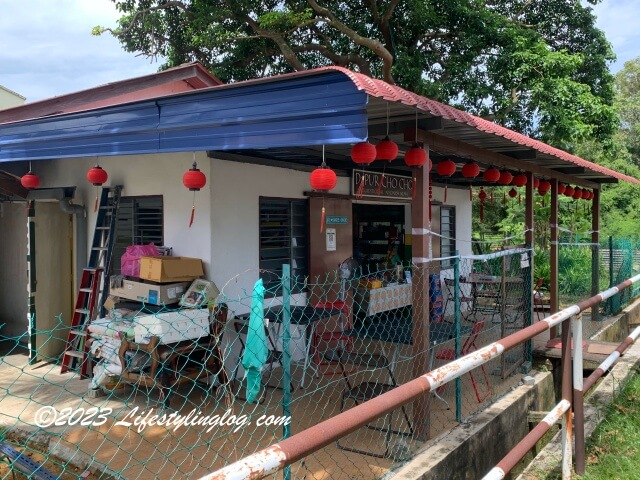 Dapur Cho Choの店舗外観