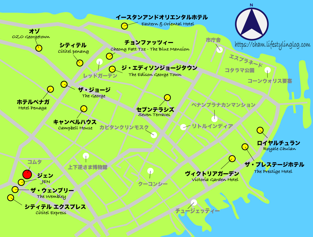 ペナン島ジョージタウンにある主要ホテルマップ