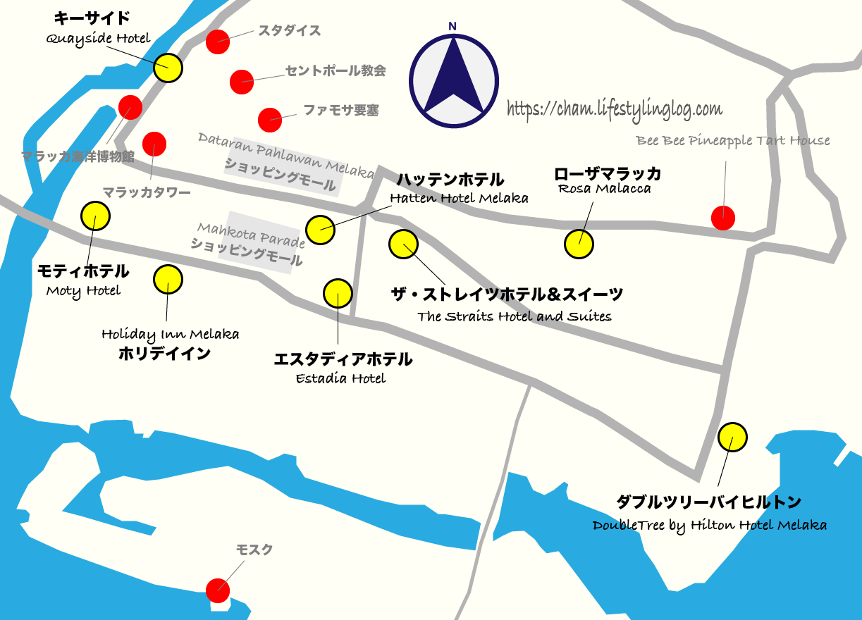 マラッカのショッピングモールがあるエリアのホテル
