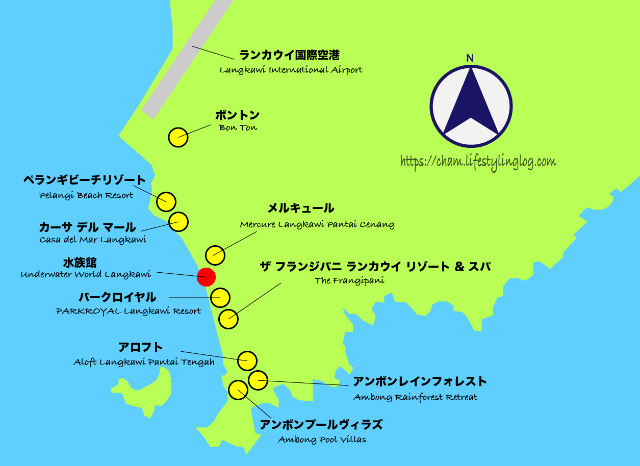 ランカウイ島の空港近くのパンタイチェナンやパンタイテンガエリアにあるホテル