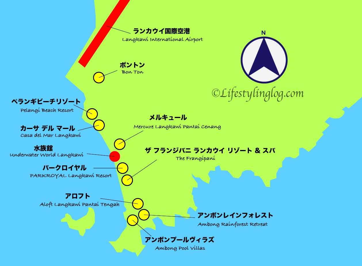 ランカウイ島の空港近くのパンタイチェナンやパンタイテンガエリアにあるホテル