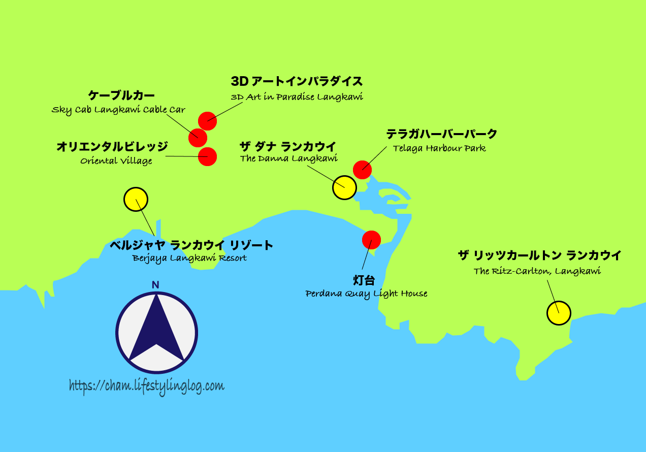 ランカウイ島のパンタイコックエリアにあるホテル