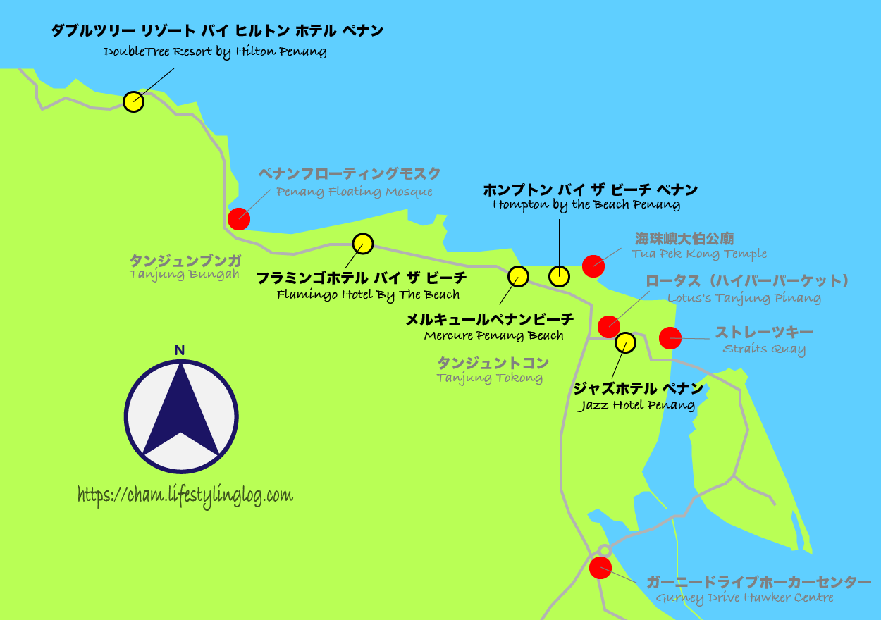 ペナン島タンジュントコン&タンジュンブンガエリアの人気おすすめホテル