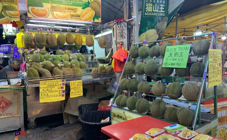 ジャランアローで販売されているドリアン