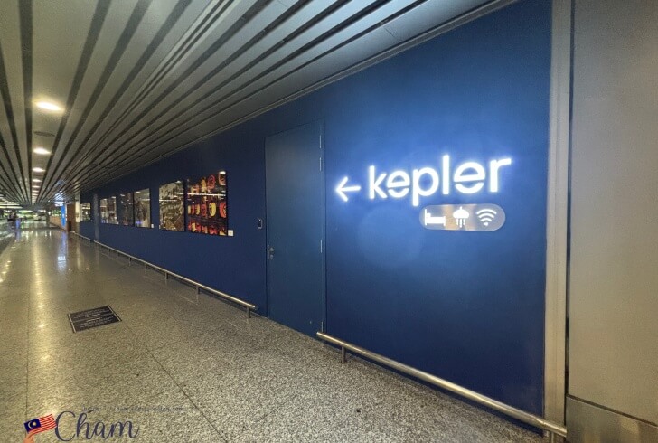 クアラルンプール国際空港ターミナル1にあるKepler Club（ケプラークラブ）
