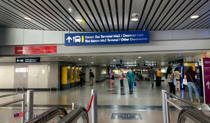 クアラルンプール国際空港のLevel 2