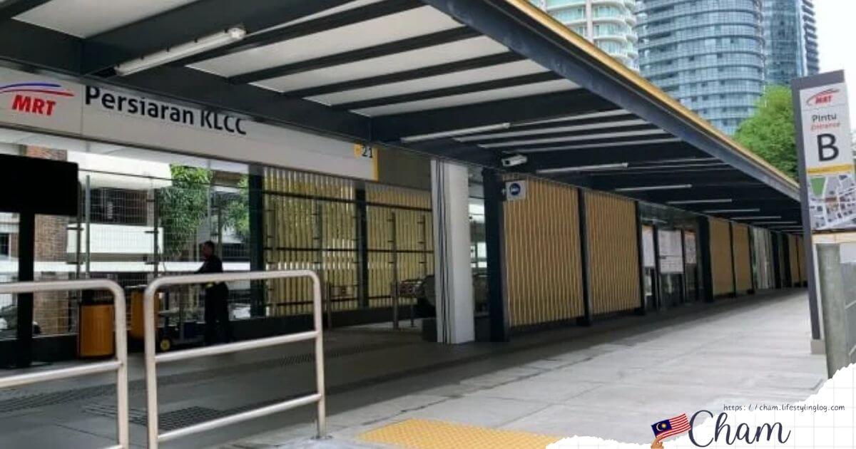 MRTのプトラジャヤ線のPersiaran KLCC駅からツインタワーまでのアクセス方法