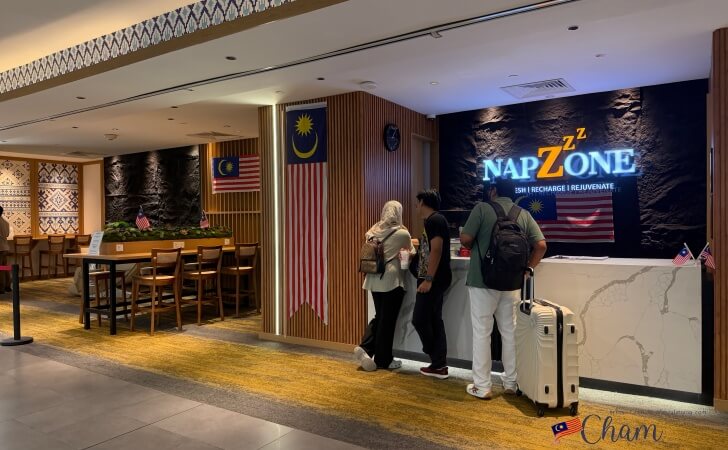 ナップゾーンKLIA T2