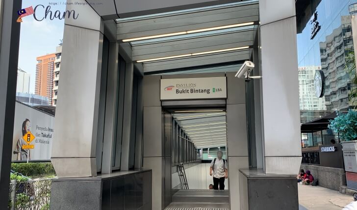 MRTのブキッビンタン駅