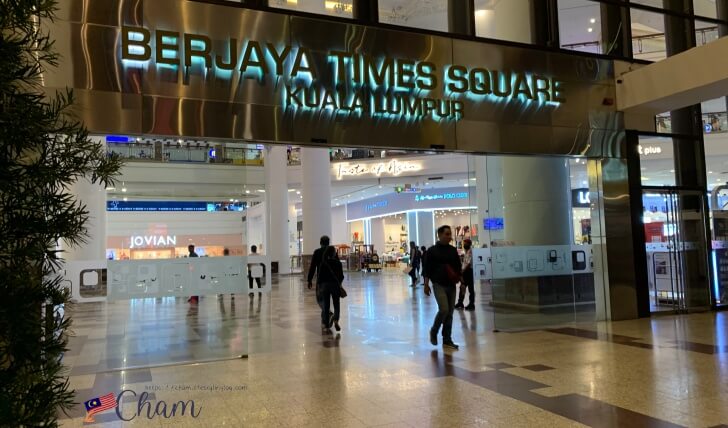 Berjaya Times Square(ベルジャヤタイムズスクエア)
