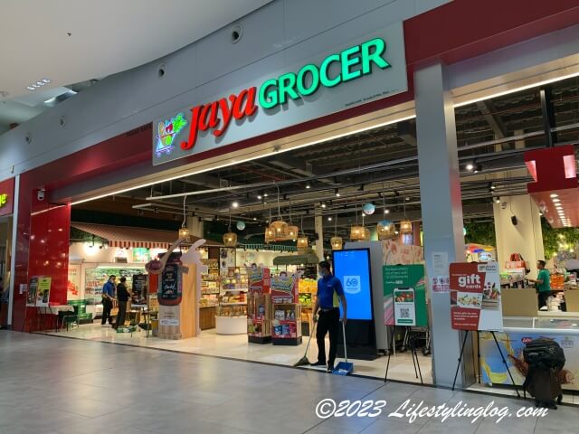 マレーシアのJaya Grocer