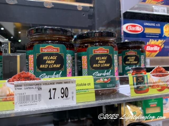 Jaya Grocerで販売されているVillage Park Sambal Sauceの値段