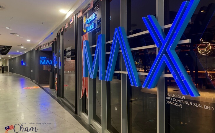 gateway@klia2にあるカプセルトランジットMAX