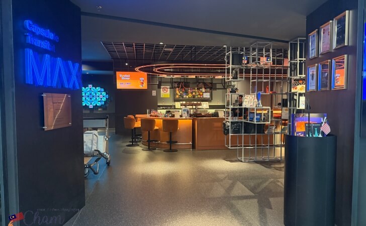 gateway@klia2にあるカプセルトランジットMAXのラウンジ