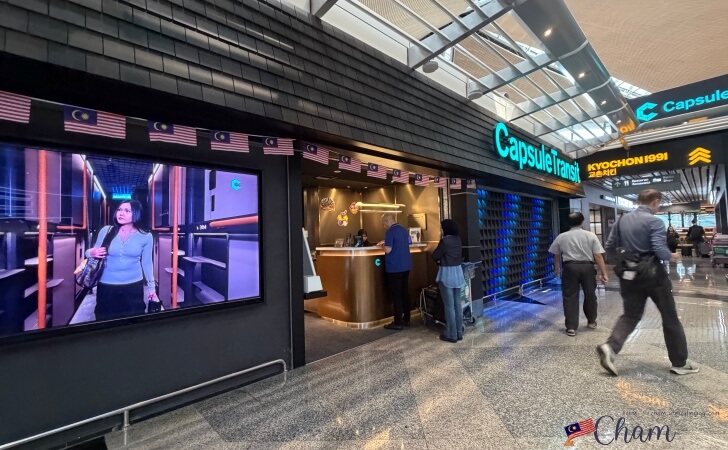 クアラルンプール国際空港ターミナル1にあるカプセルトランジットスリープラウンジ