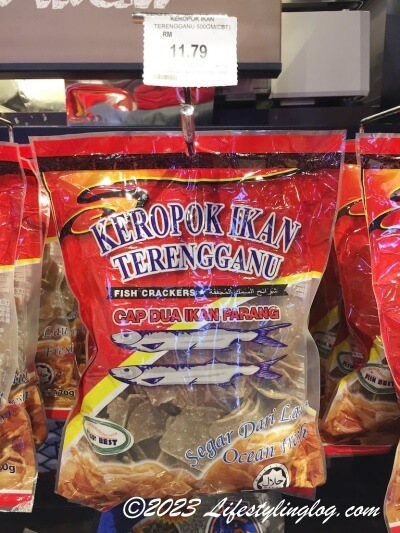 マレーシアで販売されているKeropok Ikan