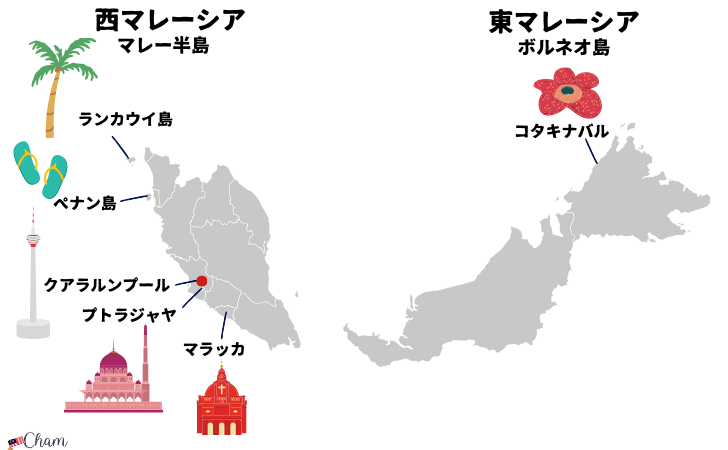 マレーシアの地図と都市