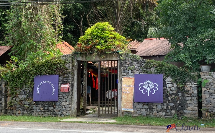 ペナン島のトロピカルスパイスガーデン