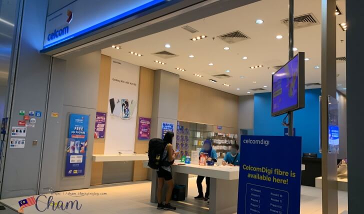 クアラルンプール国際空港ターミナル2(gateway@klia2)にあるCelcom