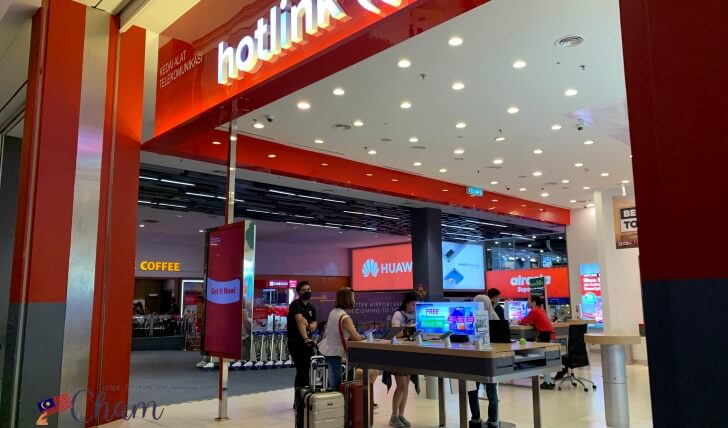 クアラルンプール国際空港ターミナル2(gateway@klia2)にあるhotlinkのお店