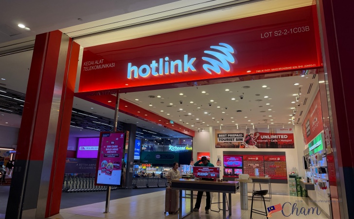 クアラルンプール国際空港ターミナル2（gateway@klia2）にあるhotlink