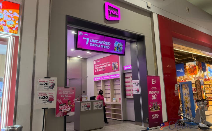 クアラルンプール国際空港ターミナル2（gateway@klia2）にあるyes