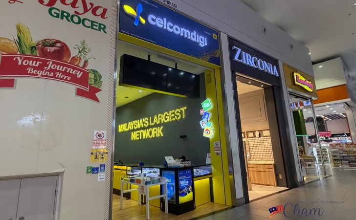 クアラルンプール国際空港ターミナル2（gateway@klia2）にあるDIGI Store Express