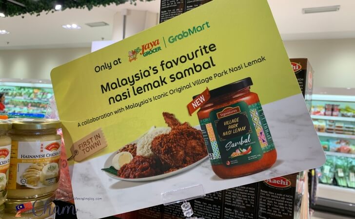 Jaya GrocerがVillage Park Restaurantとコラボして開発したサンバルソース