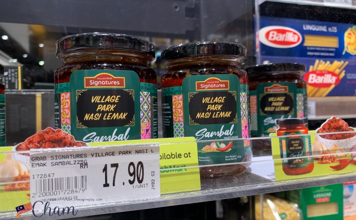Jaya Grocerで販売されているVillage Park Sambal Sauceの値段