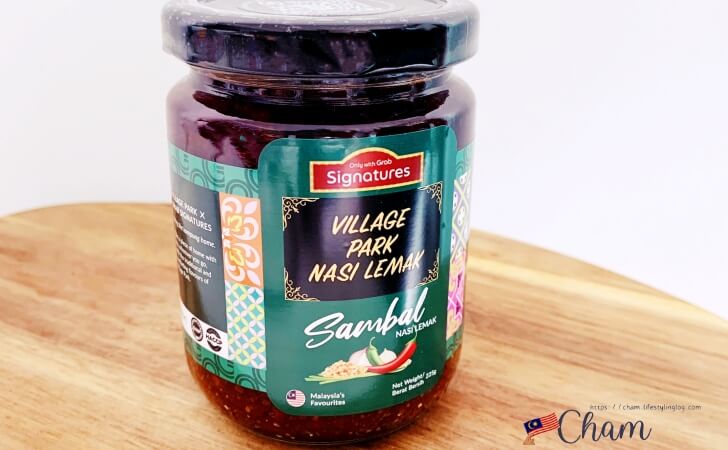 Village Park Restaurantのサンバルソースの味