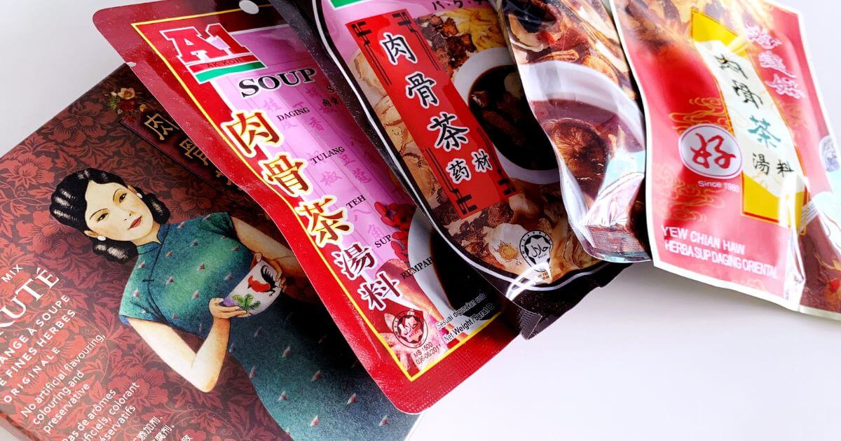 マレーシアで購入できる肉骨茶の素の商品比較とおすすめ