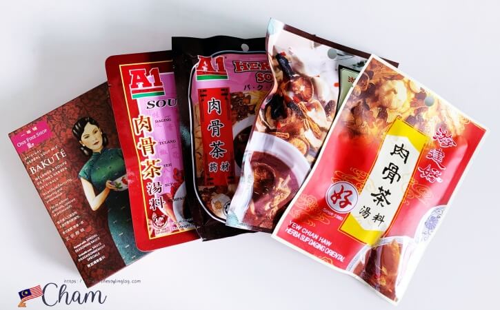 マレーシアのスーパーで購入できるバクテーの素