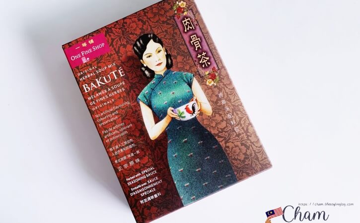 One Fine Shopのバクテーの素