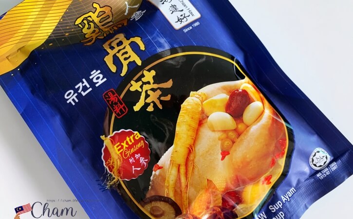 鶏骨茶（チクテー）