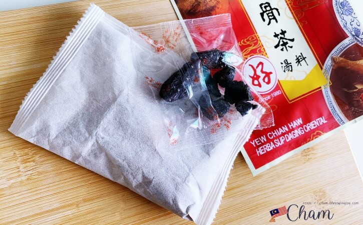 游建好（Yew Chian Haw）のパック入りバクテーの素の内容物